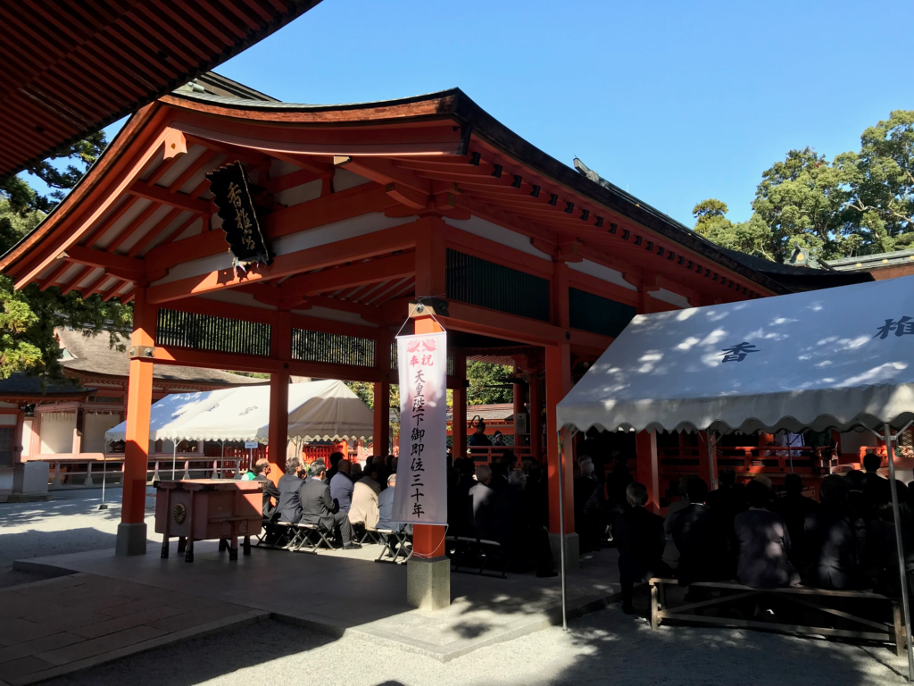 香椎宮秋季例祭