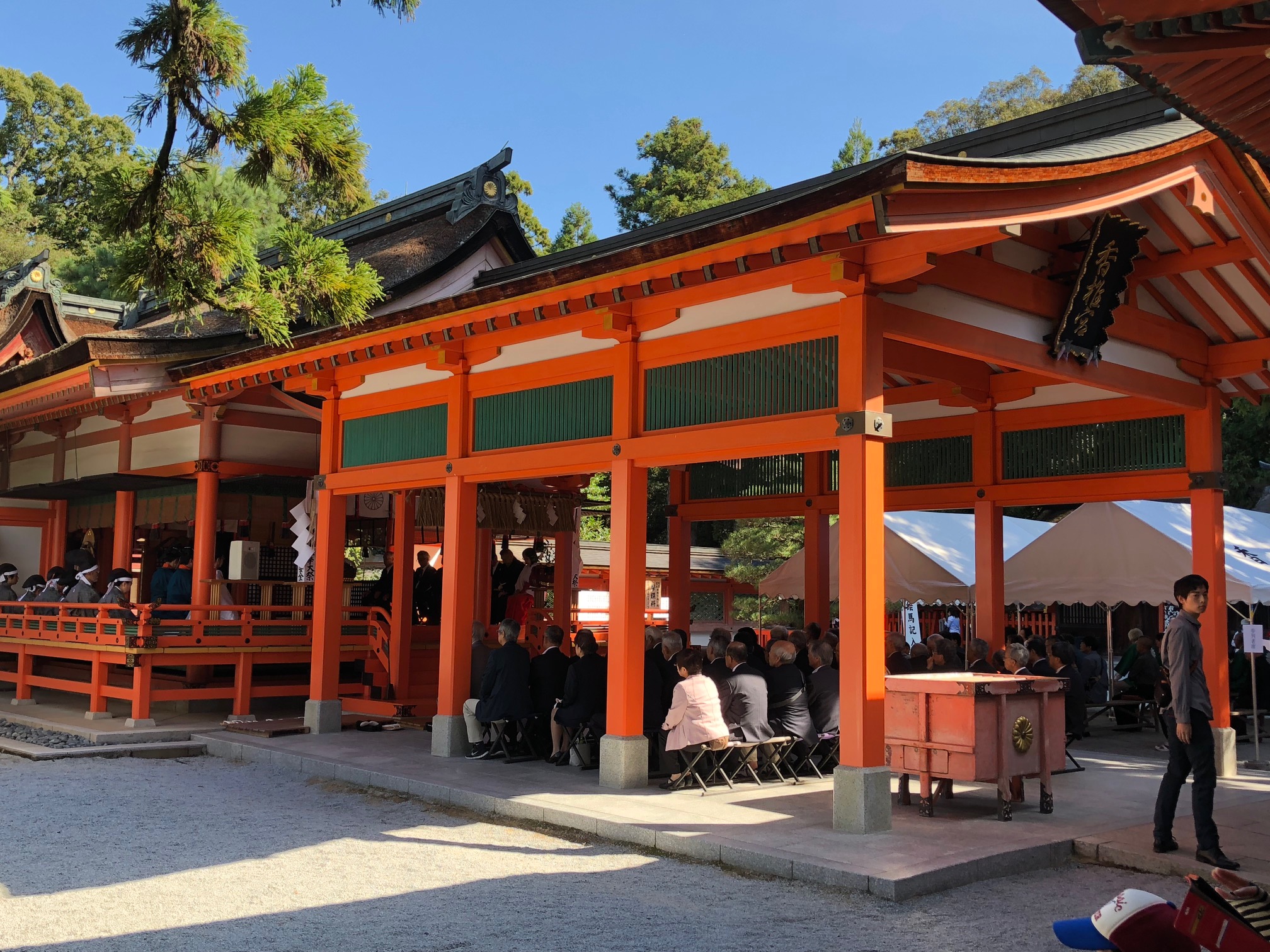 香椎宮秋季氏子例大祭